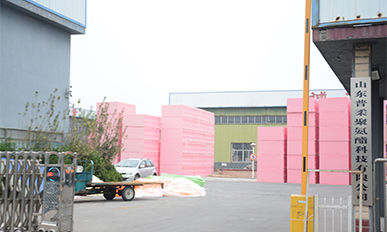 包裝海綿和普通保溫材料的區別